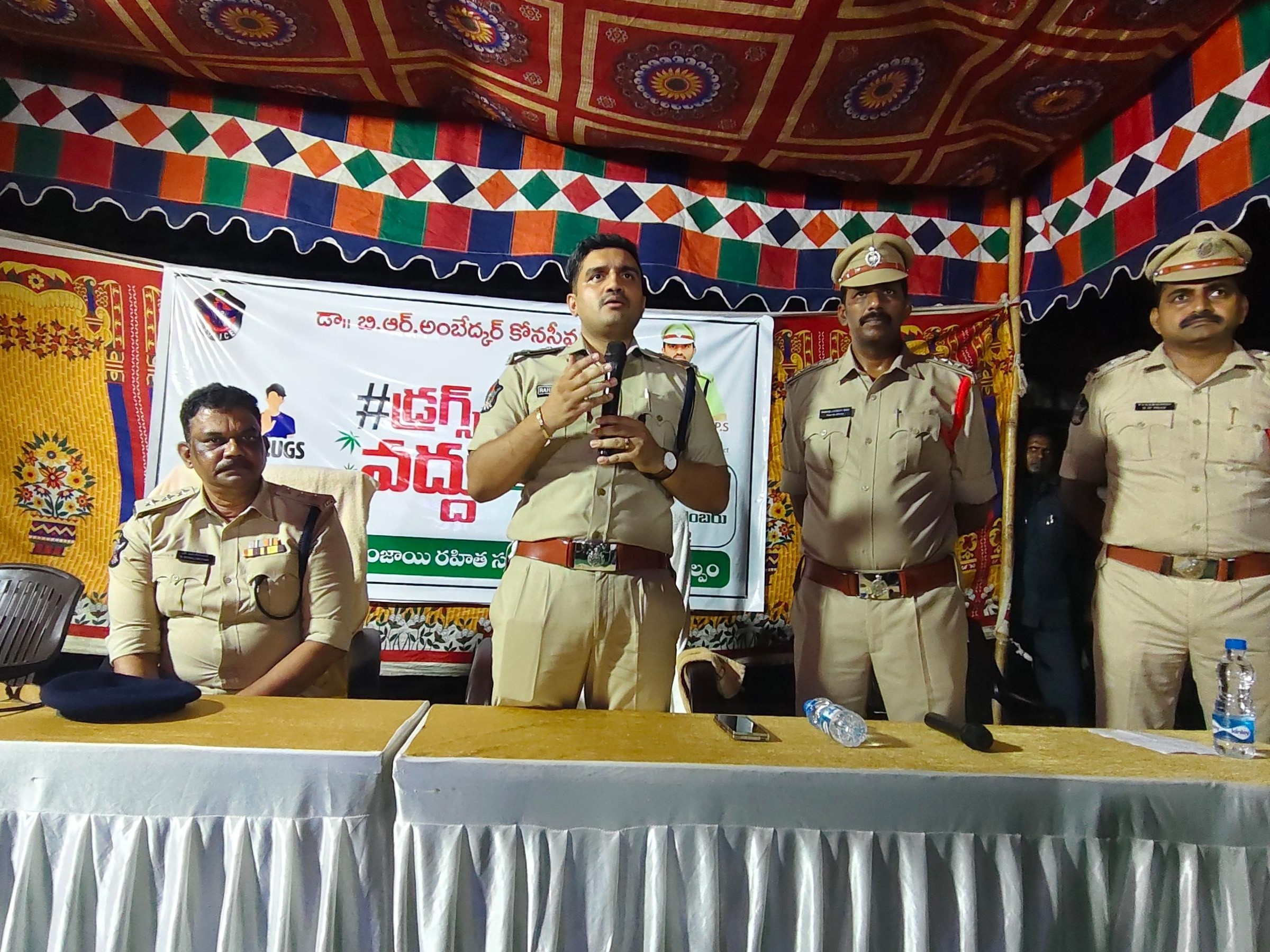 గంజాయిపై పోలీసుల ఉక్కుపాదం