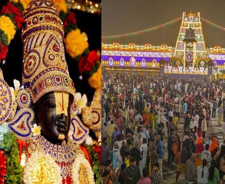 ALERT: భక్తులకు టీటీడీ కీలక సూచనలు