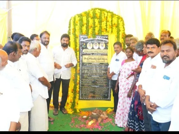 ‘ సమగ్ర అభివృద్ధి మా లక్ష్యం’