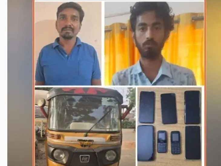 పోలీసుల చేతికి మొబైల్ దొంగలు