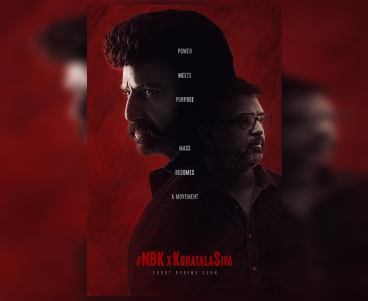 బాలయ్య, కొరటాల మూవీ స్టార్ట్ ఎప్పుడంటే..?