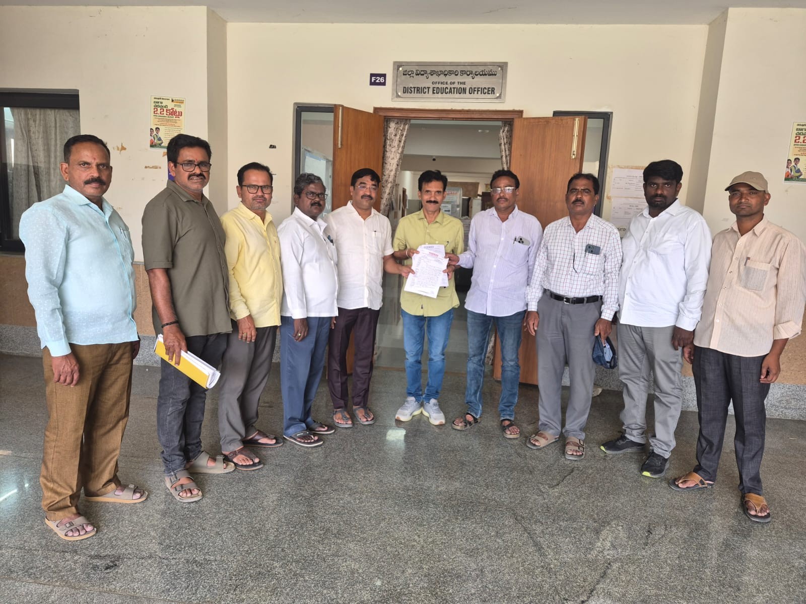 విధుల పట్ల హెచ్ఎం నిర్లక్ష్యం టీపీటీఎఫ్ ఆగ్రహం