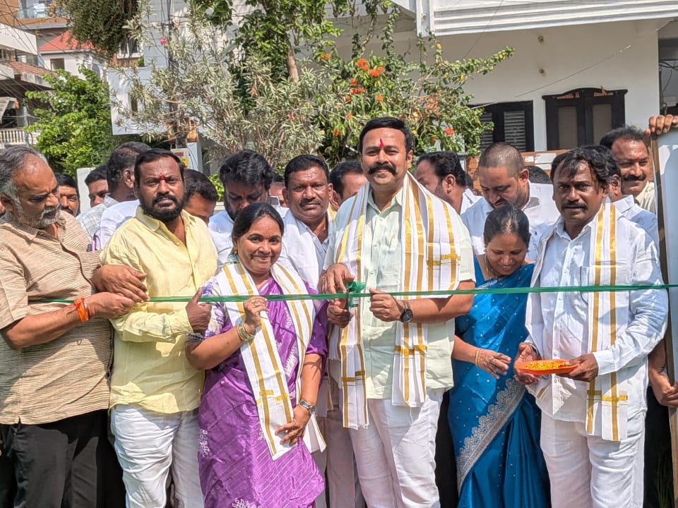 కాంగ్రెస్ పార్టీ కార్యాలయాన్ని ప్రారంభించిన ఏఐసీసీ సభ్యుడు