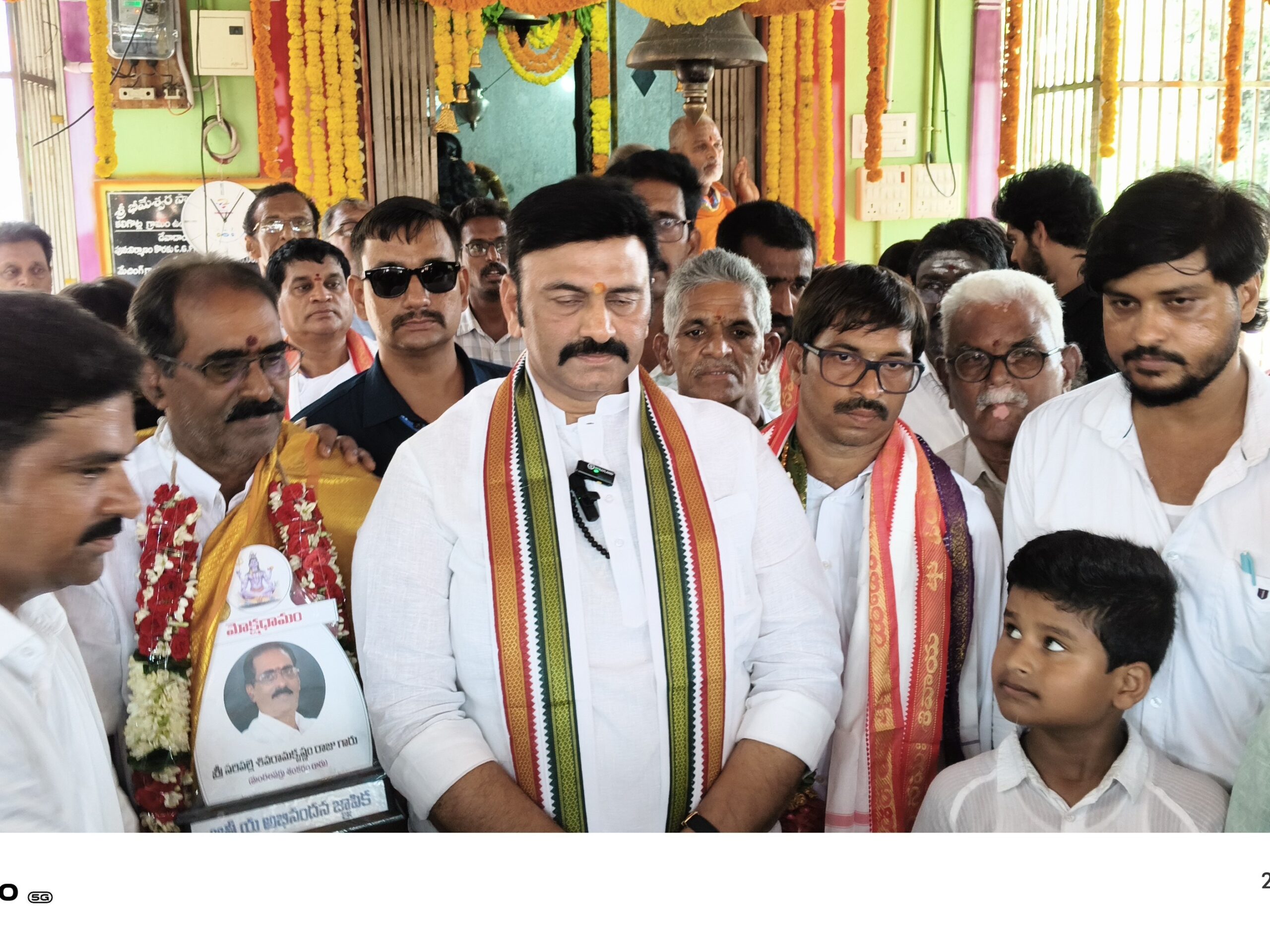 భీమేశ్వరస్వామి ఆలయ కమిటీ ఛైర్మన్‌గా కూసంపూడి