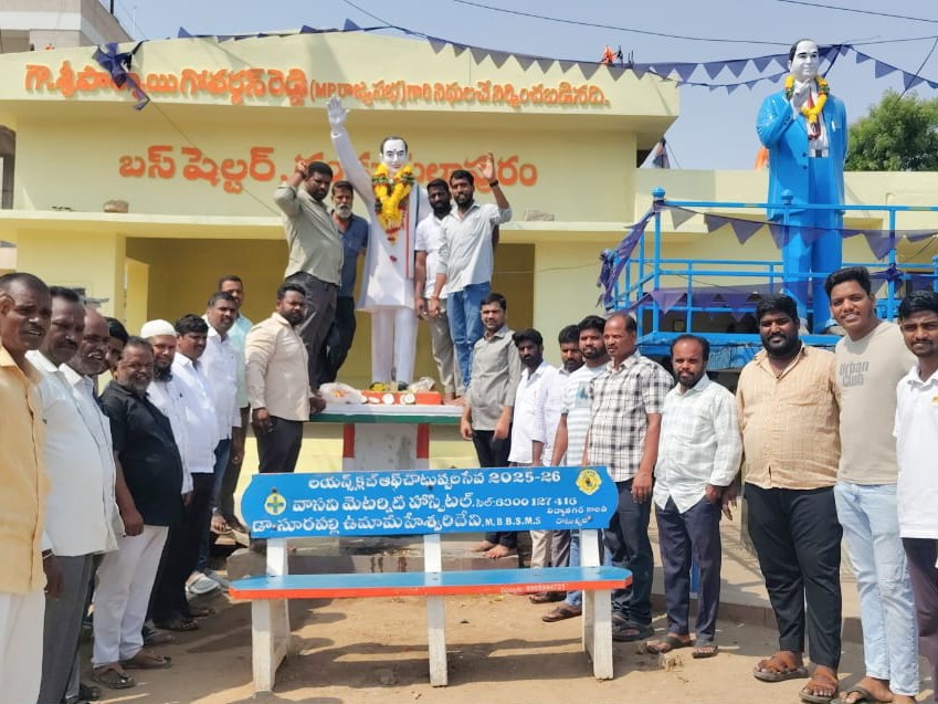 దండు మల్కాపూర్‌లో రాజీవ్ వర్ధంతి