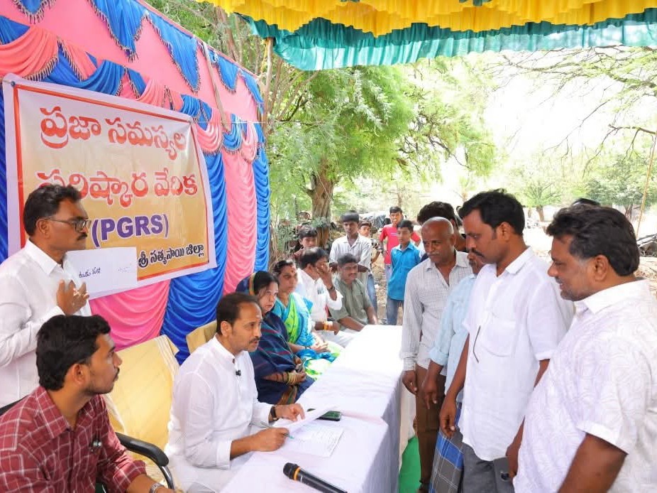 ప్రజా సమస్యల పరిష్కారమే ధ్యేయం: ఎమ్మెల్యే