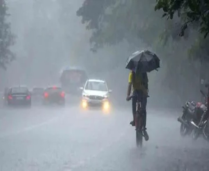 ALERT: ఈ జిల్లాల్లో వర్షాలు!