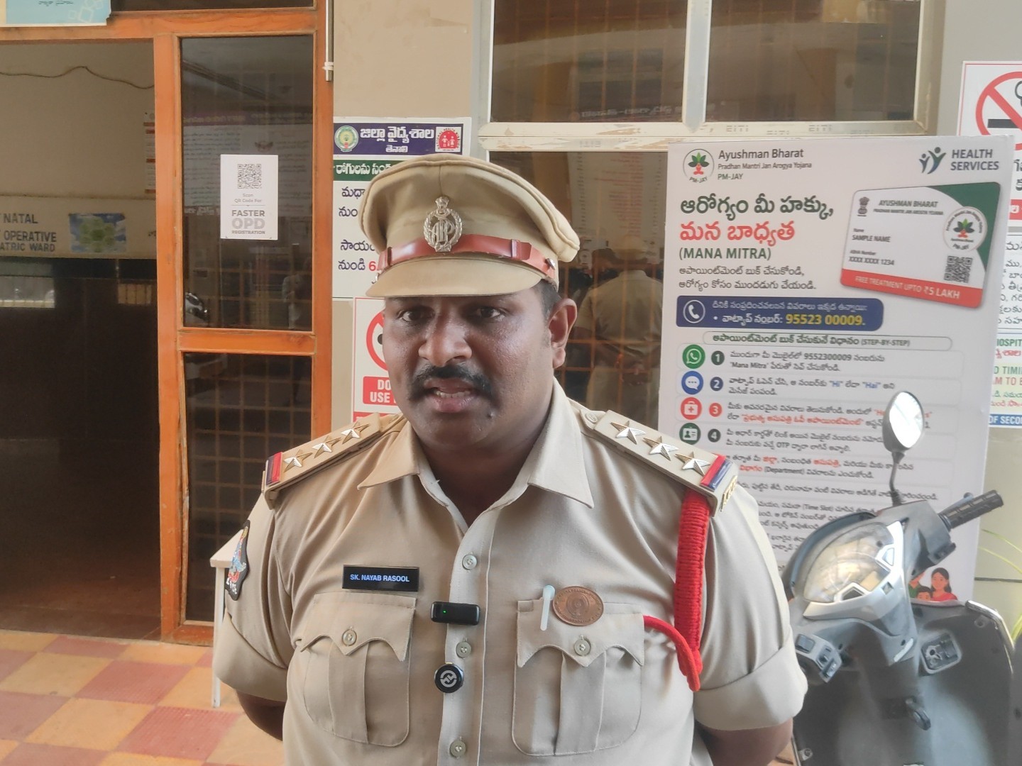 అసత్య ప్రచారంపై కఠిన చర్యలు