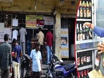 నిబంధనలను తుంగలో తొక్కిన యాజమాన్యం