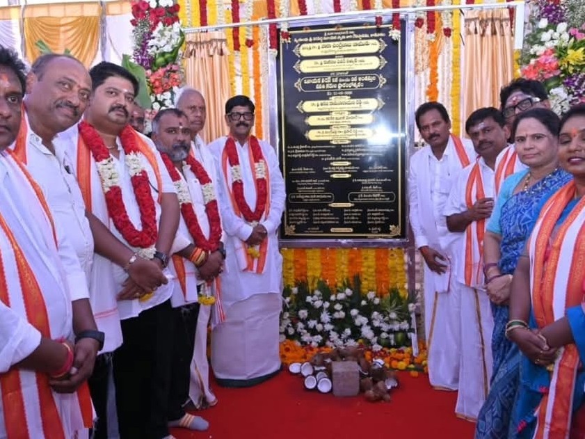 వసతి భవనాలు ప్రారంభించిన మంత్రి