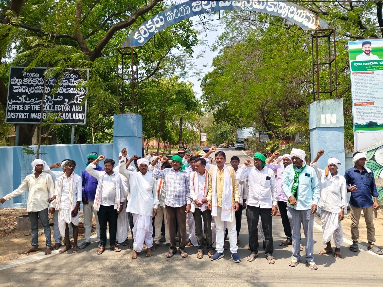 ‘ఆదివాసీల మౌలిక వసతుల కల్పనలో ప్రభుత్వాలు విఫలం’