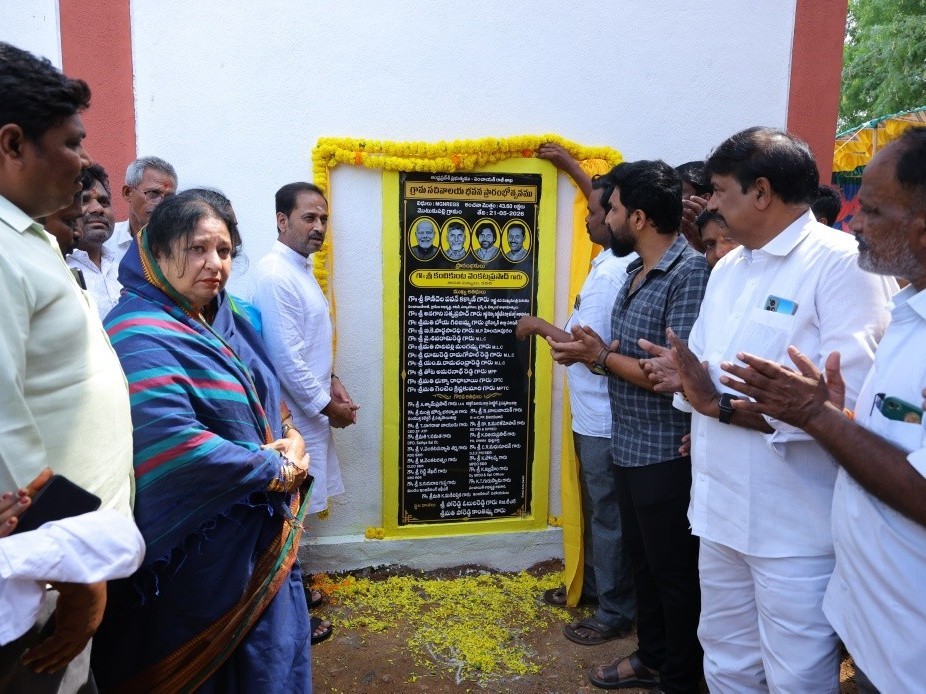 మోటుకుపల్లిలో నూతన సచివాలయం ప్రారంభం
