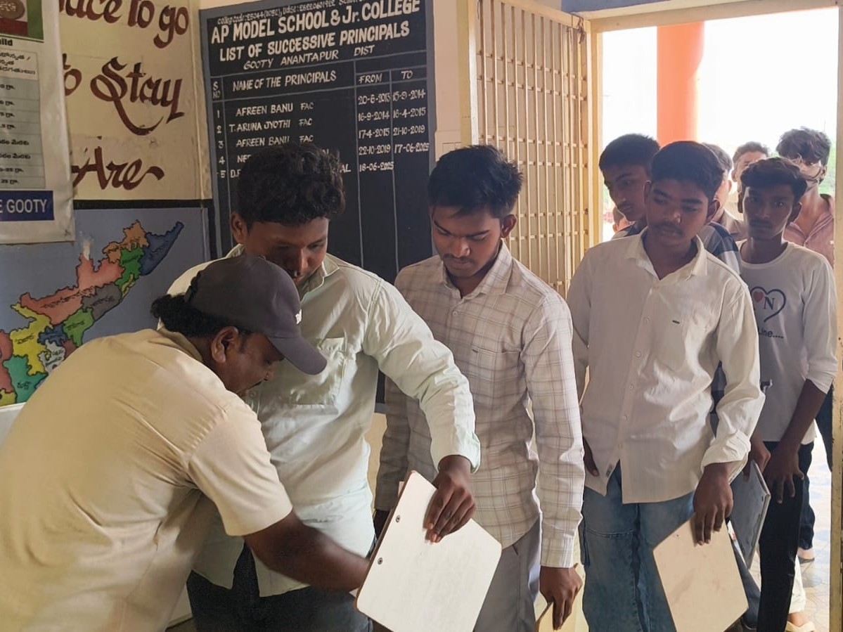 ఇంటర్ సప్లిమెంటరీ పరీక్షలకు 8 మంది గైర్హాజరు