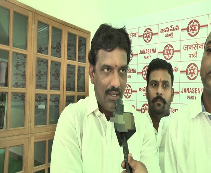 పవన్‌కు క్షమాపణ చెప్పాలి: TG జనసేన