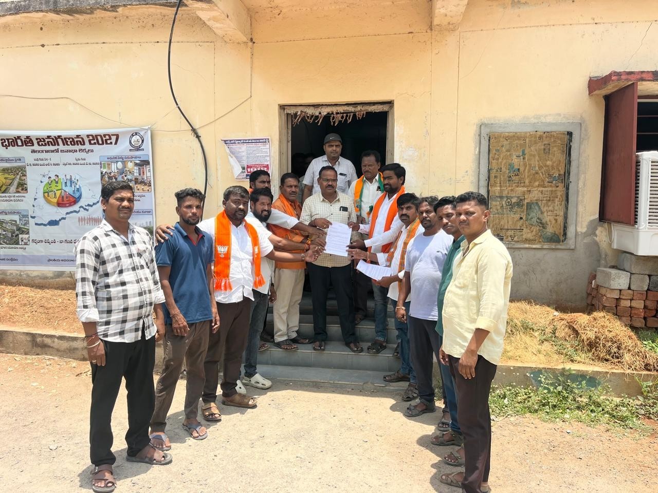 ‘ధాన్యం కొనుగోలు వేగవంతం చేయాలి’