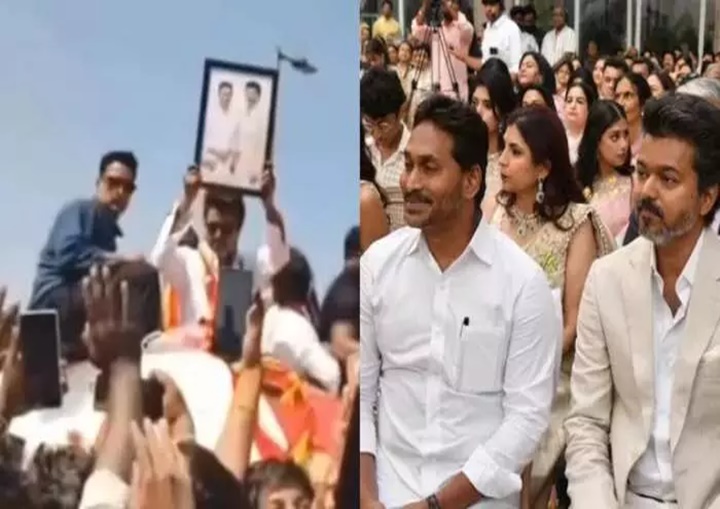 జగన్ ఫొటోతో విజయ్ గెలుపు.. జగన్ ఏమన్నారంటే!