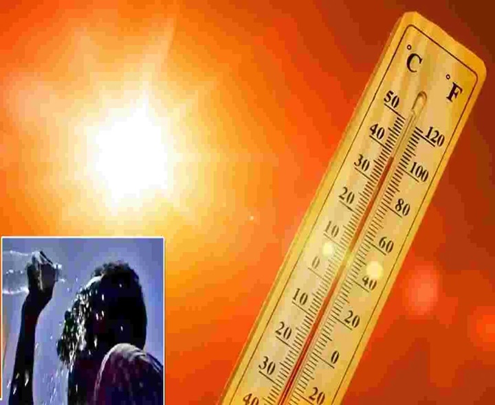 ALERT: భగ్గుమంటున్న ఎండలు