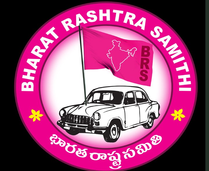 నియోజకవర్గాలకు ఇంఛార్జులను ప్రకటించిన BRS