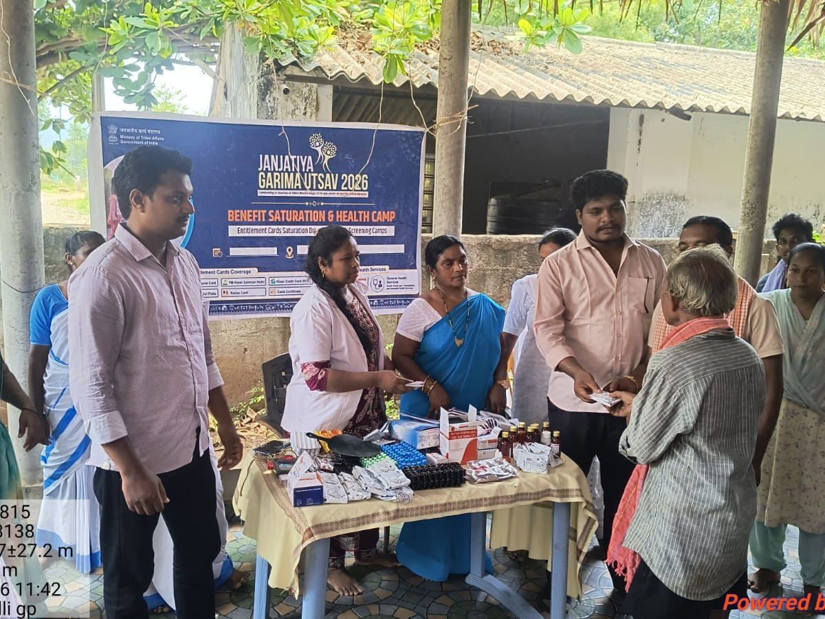 జన్ భగీదరి అభియాన్‌లో కేంద్ర పథకాల వివరణ