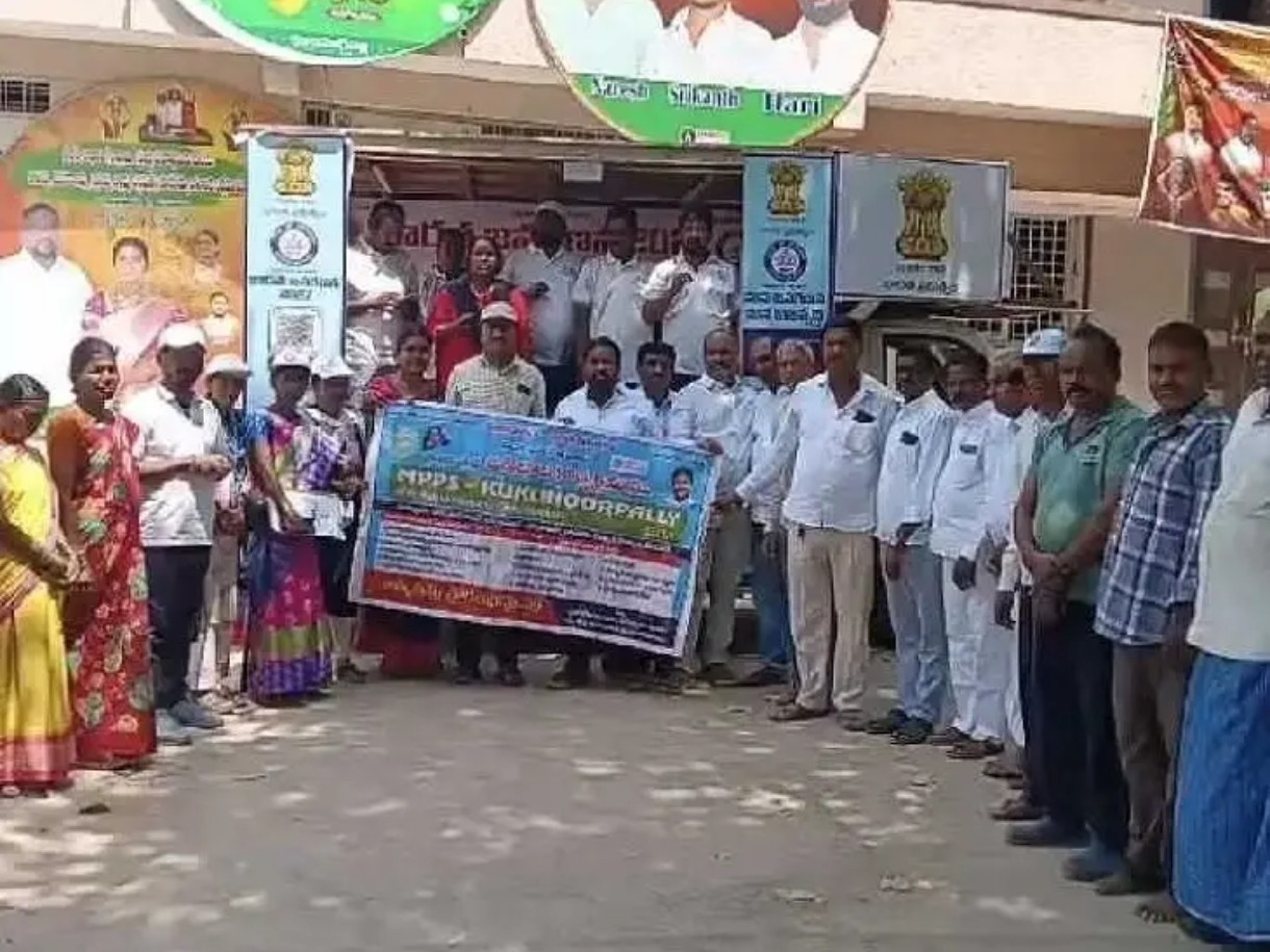 కుక్కునూరుపల్లిలో అవగాహన కార్యక్రమం