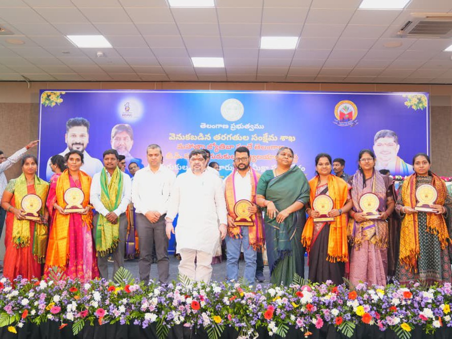 అత్యుత్తమ ఫలితాలు..గురుకుల పాఠశాలల ప్రిన్సిపల్ లకు సత్కారం