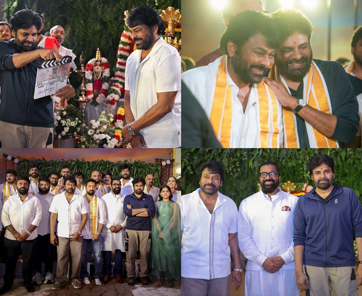 కొత్త సినిమా స్టార్ట్.. చిరు స్పెషల్ పోస్ట్