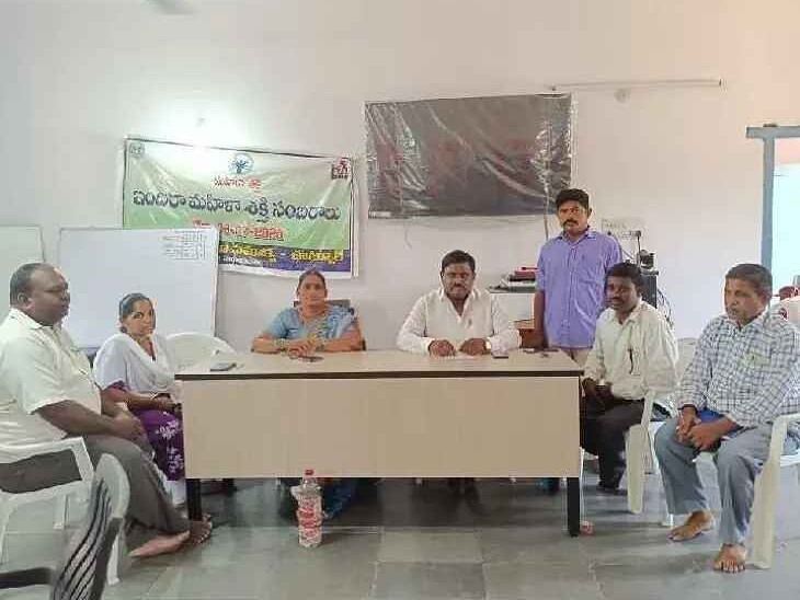 మహిళా సమాఖ్య కార్యాలయంపై వివరణ
