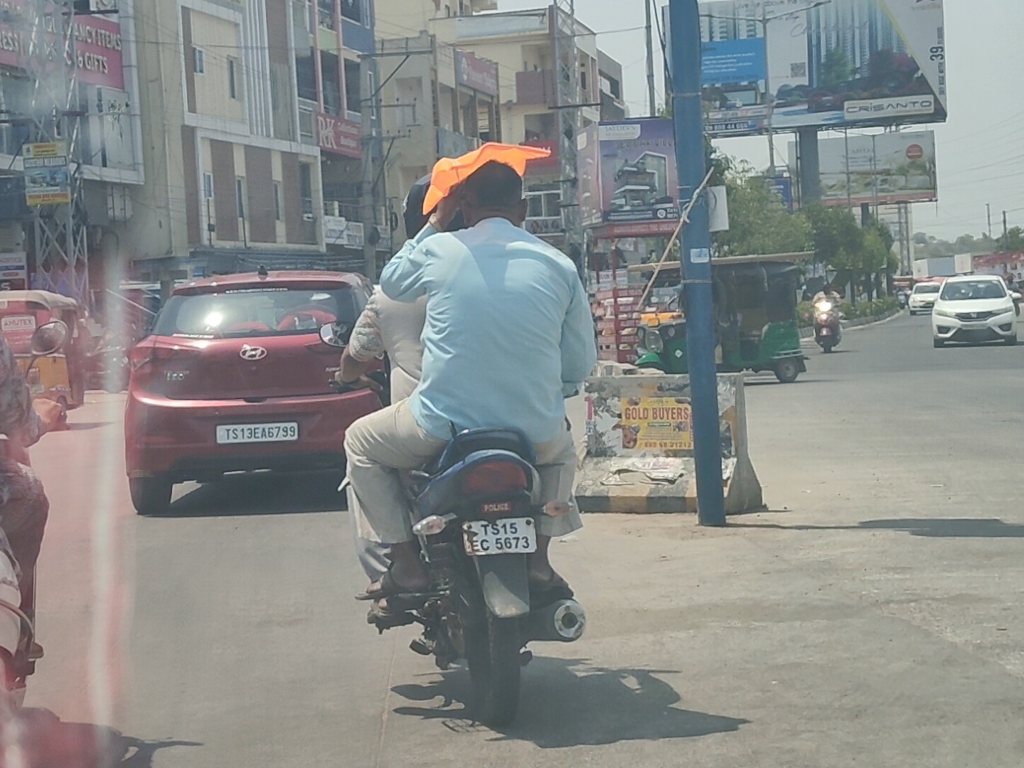 43.2° ఉష్ణోగ్రత నమోదు