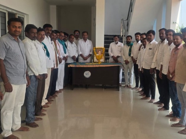 ఎమ్మెల్యే కార్యాలయంలో రాజీవ్ గాంధీ వర్ధంతి వేడుకలు