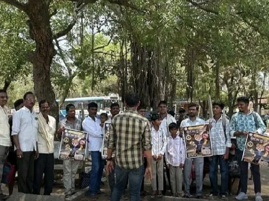 డ్రగ్స్‌పై అవగాహన కార్యక్రమం