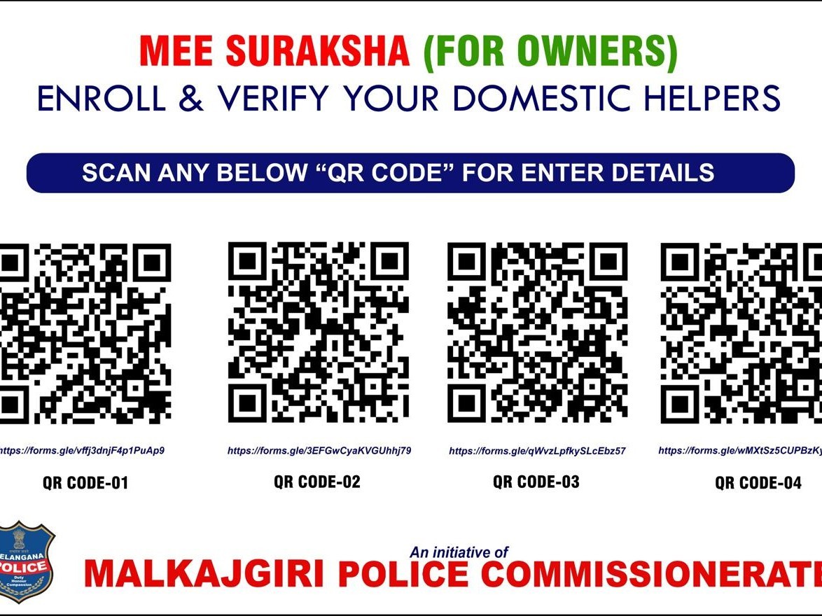 ‘ప్రతి ఒక్కరూ QR కోడ్ స్కాన్ చేసి వివరాలు నమోదు చేయండి’