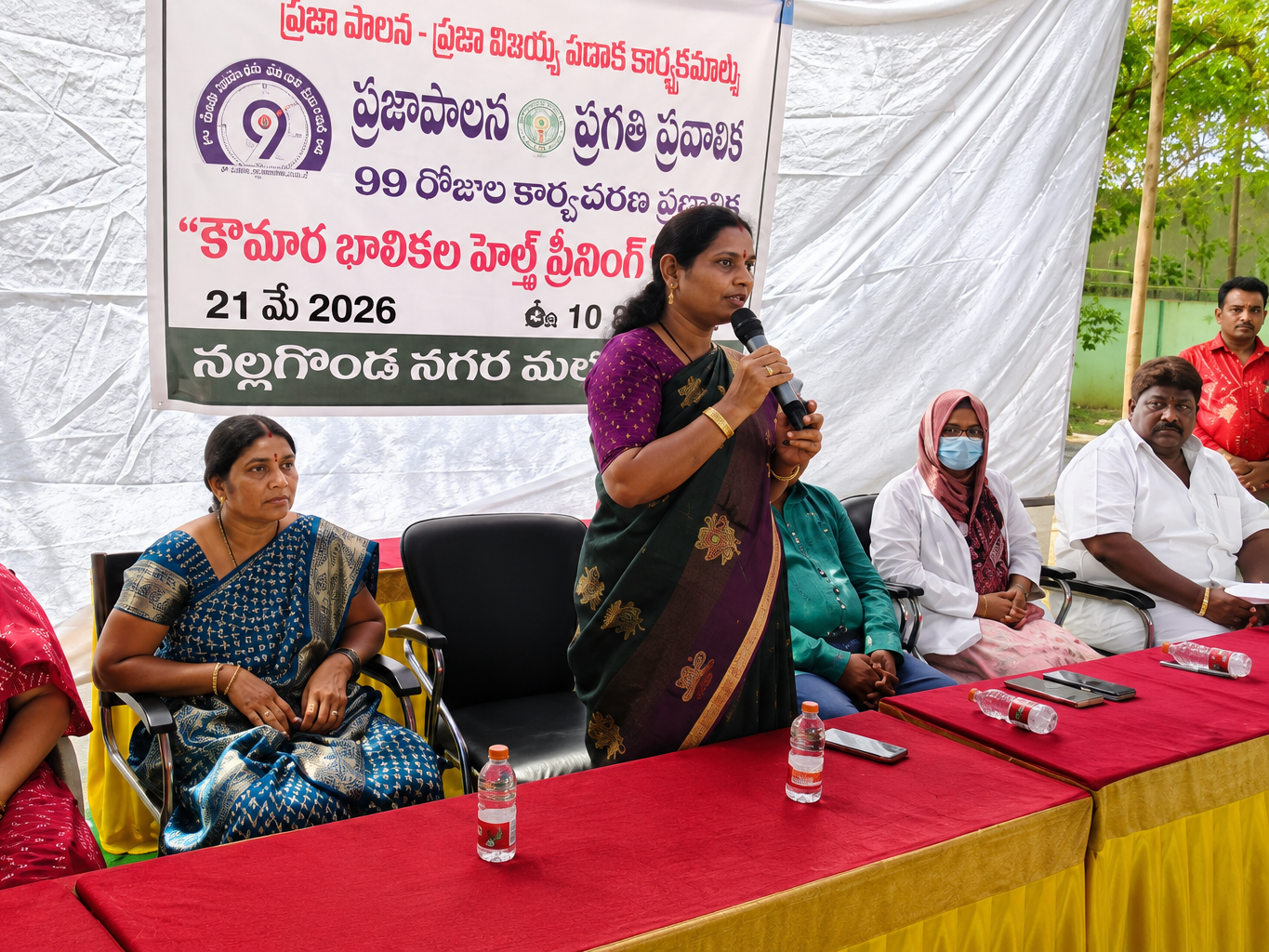 ‘కౌమార బాలికల ఆరోగ్యంపై ప్రత్యేక దృష్టి అవసరం’