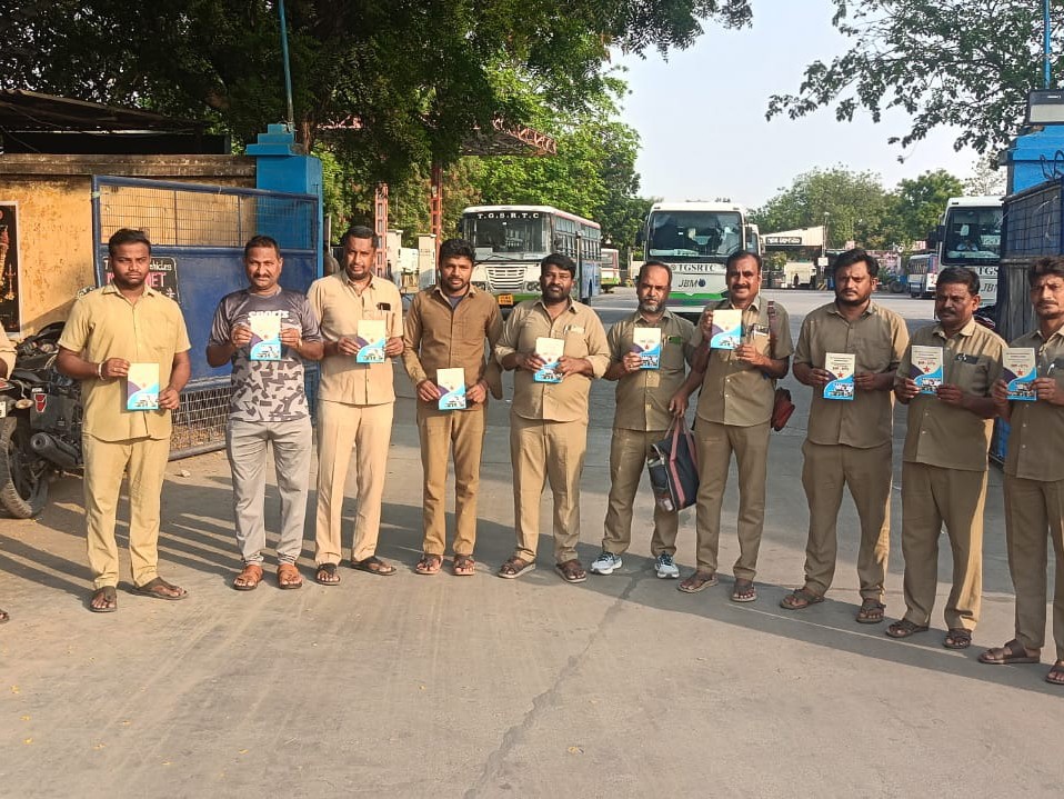 ఎస్‌డబ్ల్యూ‌ఎఫ్ విలీన బుక్ లెట్ ఆవిష్కరణ