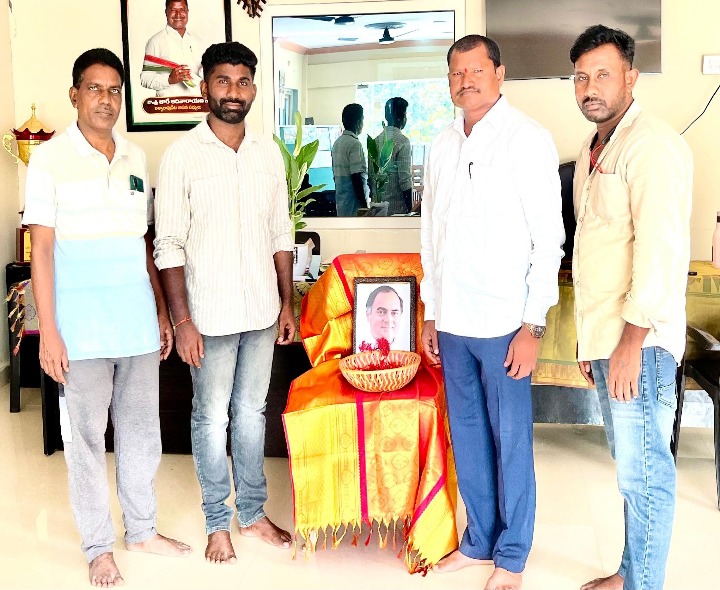 ఎమ్మెల్యే క్యాంపు కార్యాలయంలో రాజీవ్ గాంధీ వర్ధంతి