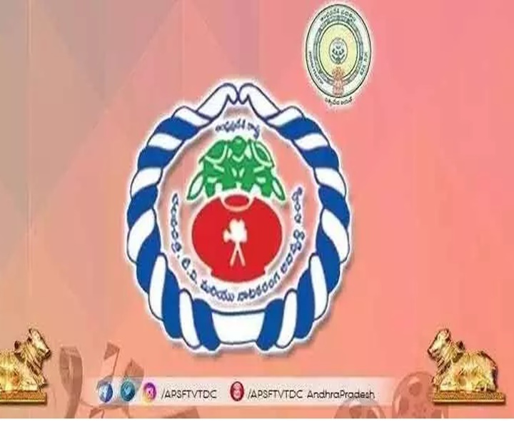 ఏపీ ఫిల్మ్ కార్పొరేషన్ నూతన కమిటీ నియమాకం