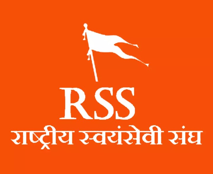 ‘బండి భగీరథ్ కేసుకు RSSకు సంబంధం లేదు’
