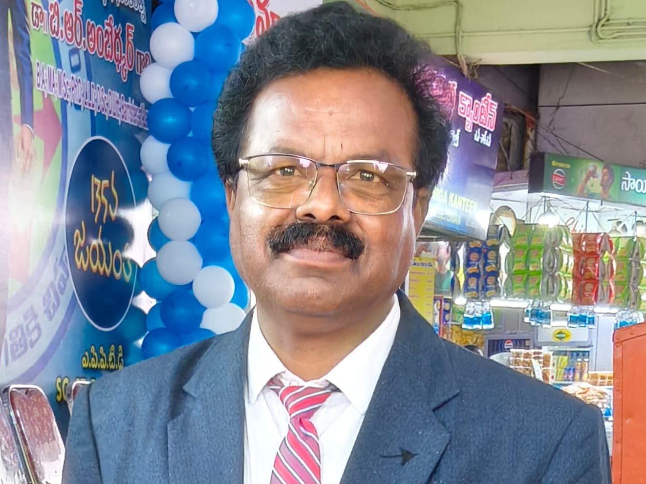 ‘ఈనెల 25న రాజమండ్రి డిపోలో టేకు చెట్ల వేలం’