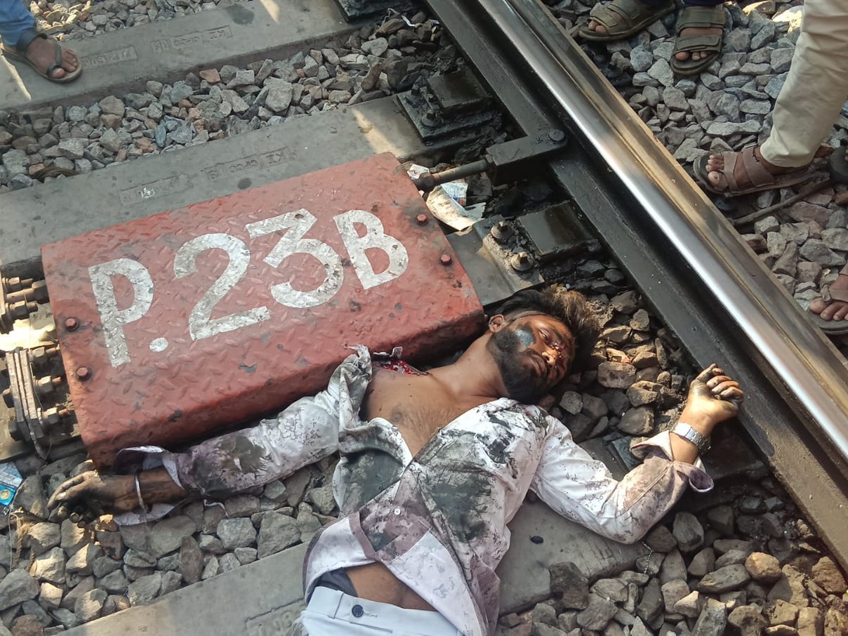 రైలు పట్టాలపై మృతదేహం లభ్యం