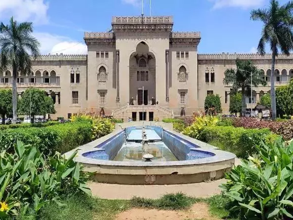 ఉస్మానియా పరీక్షల నోటిఫికేషన్ విడుదల