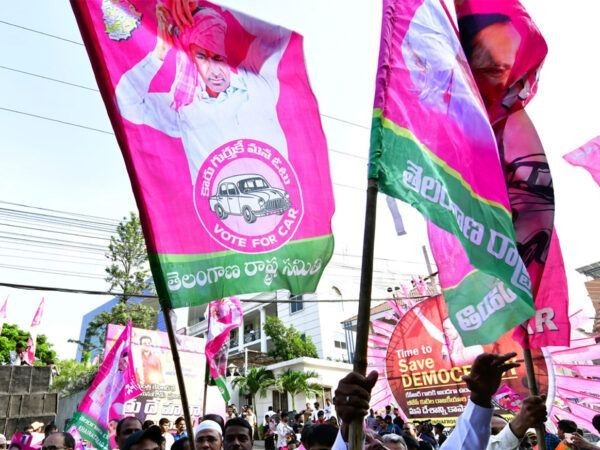 జిల్లాకు బీఆర్ఎస్ పార్టీ సభ్యత్వ ఇంఛార్జీల ప్రకటన