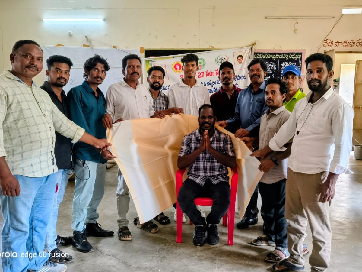 పెసా కమిటీ మండల అధ్యక్షుడిగా గణపతి