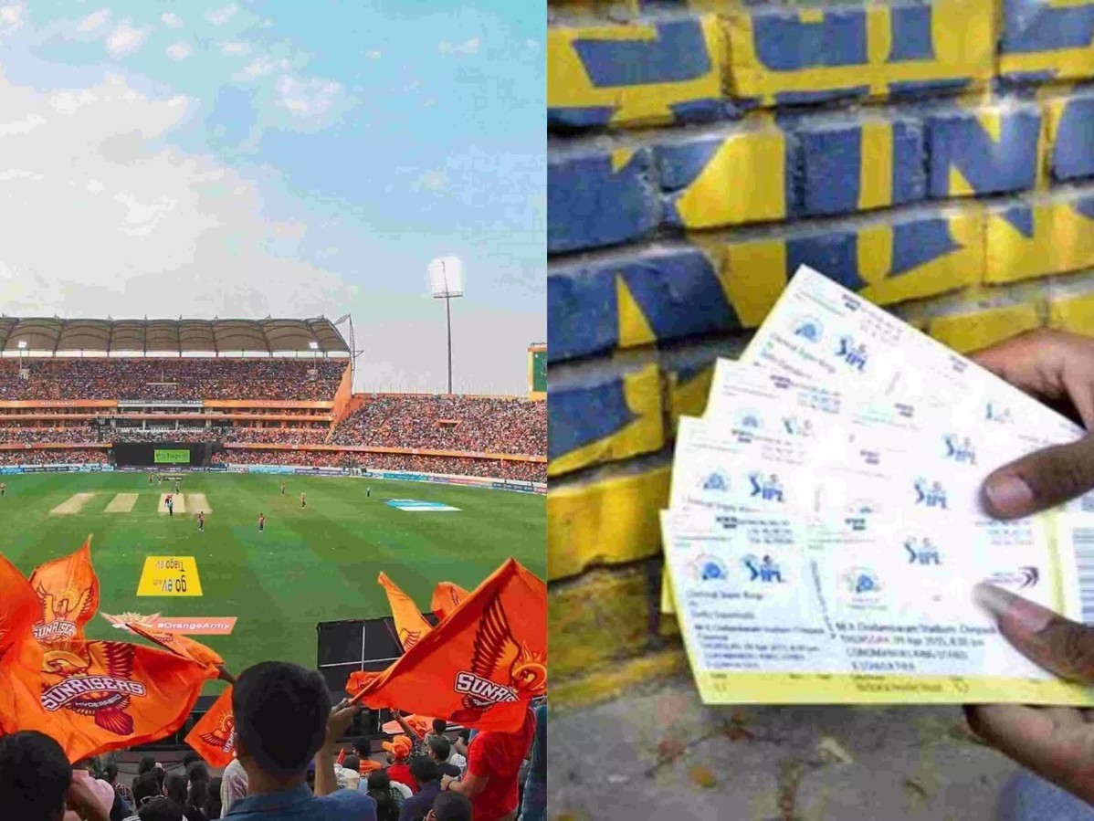 ఉప్పల్లో IPL.. బ్లాక్ టికెట్లపై పోలీసుల నిఘా