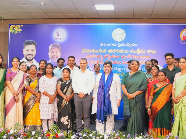 ‘విద్యార్థులకు  సమగ్ర విద్య బోధన జరగాలి’