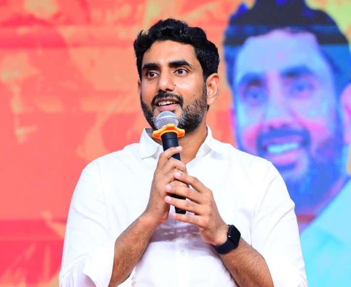 టీడీపీ నేతలతో మంత్రి లోకేష్ భేటీ