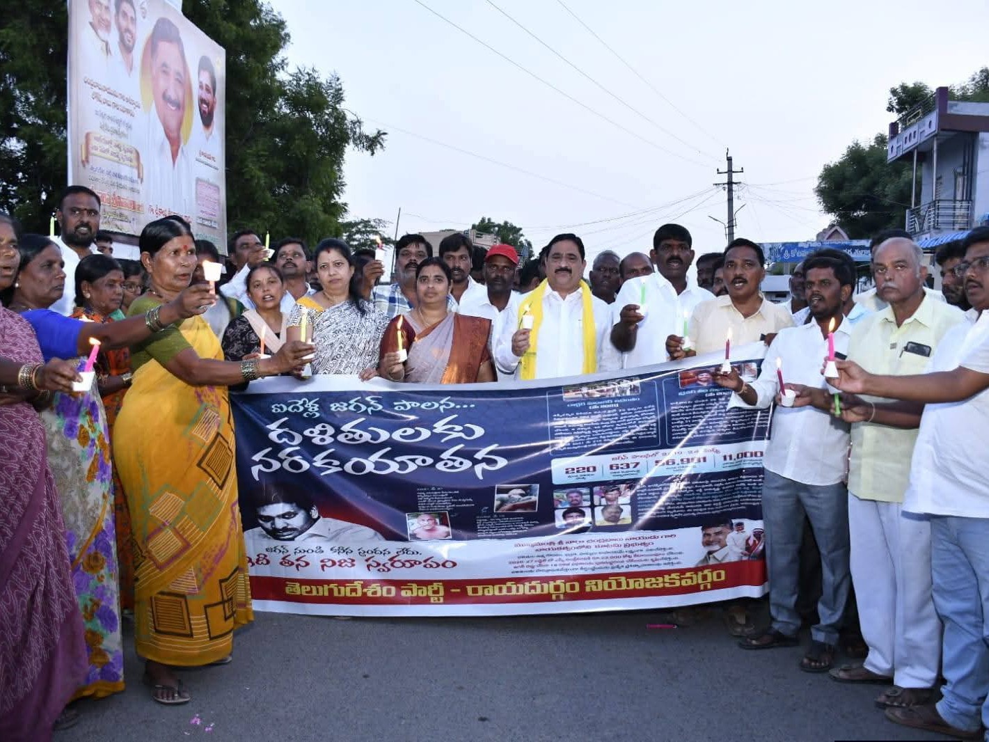 ‘వైసీపీ కుట్రలకు పావులు కావద్దు’