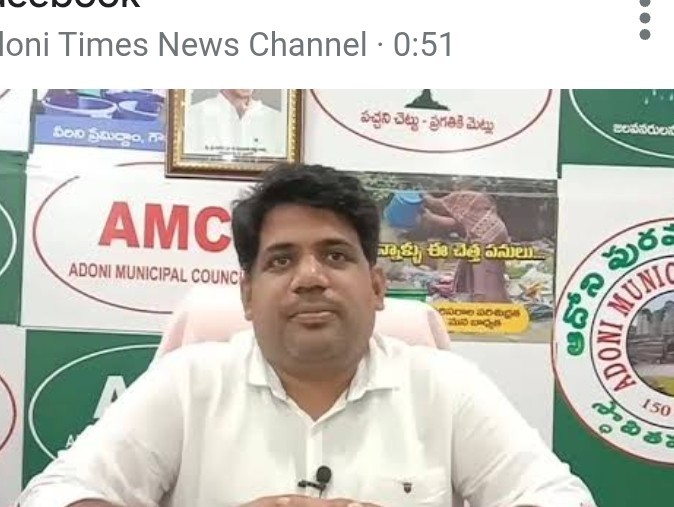 నేడు ఎల్ఆర్ఎస్ మేళా