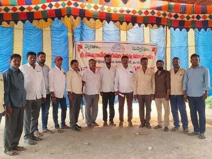 గట్టు దుద్దెన పల్లి పురుషుల పొదుపు సంఘం ఎన్నిక