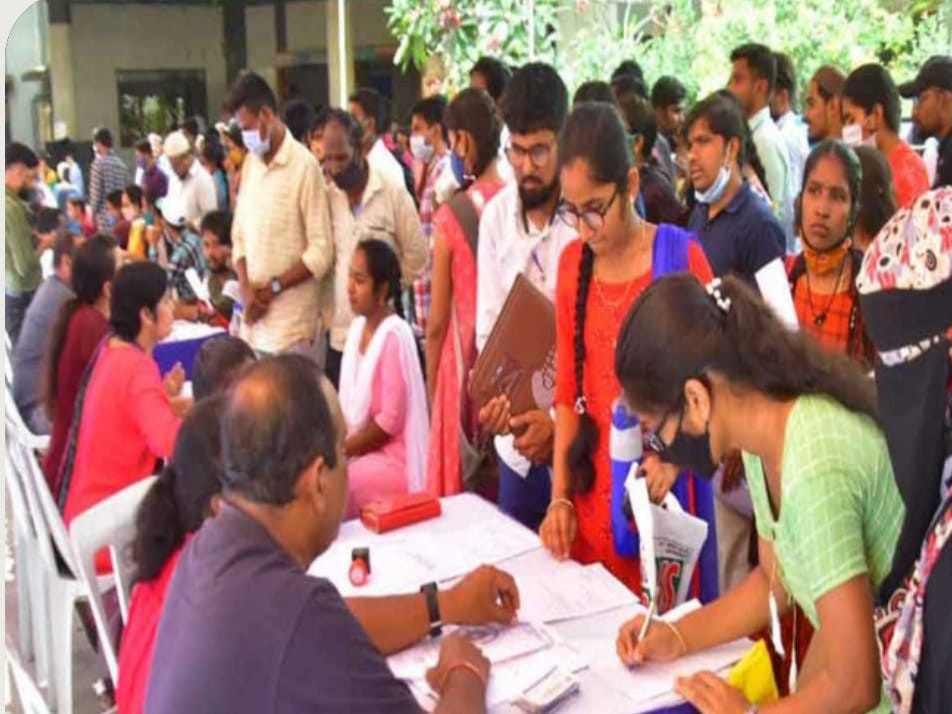 రెపు వికాస కార్యాలయంలో మెగా జాబ్ మేళా!