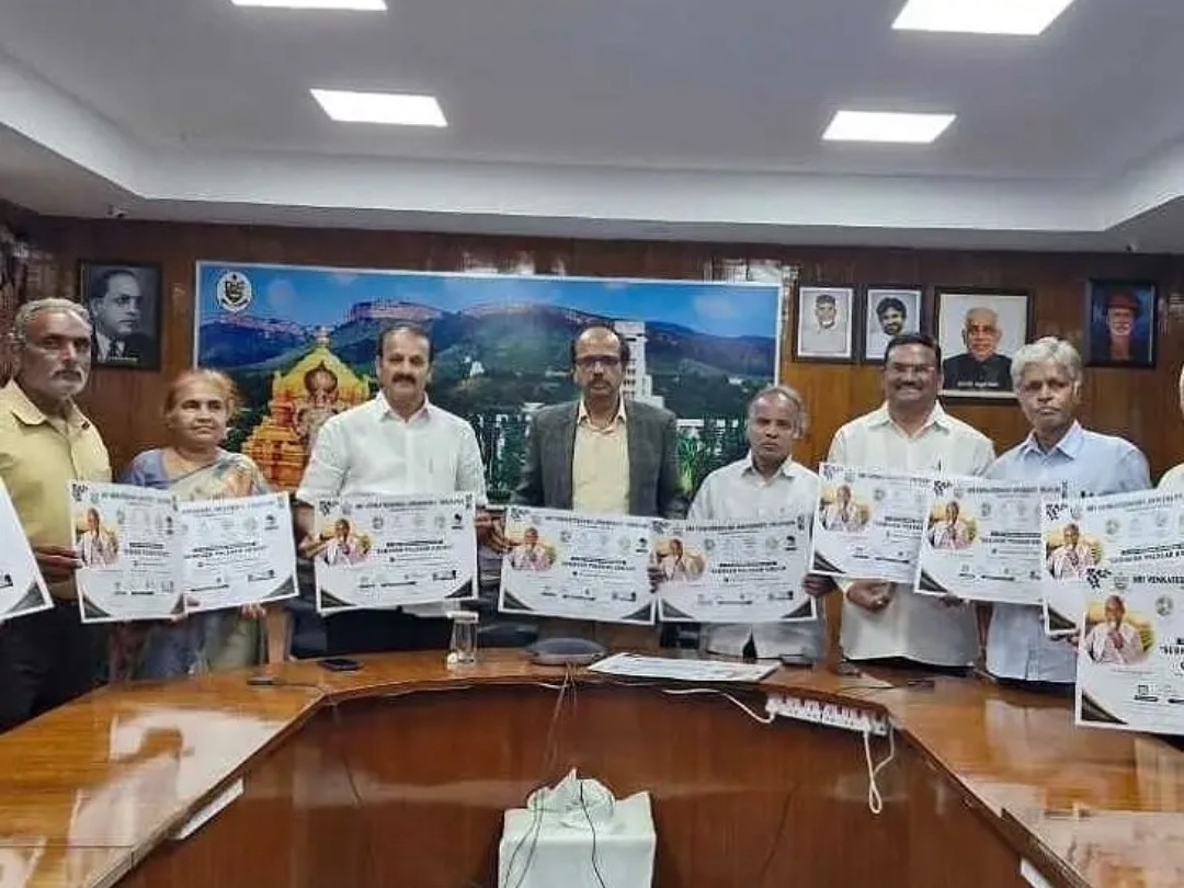 జూన్ 11 నుంచి ఆర్గానిక్ ఫార్మింగ్‌పై శిక్షణ