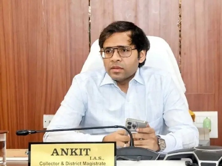నేడు జిల్లా స్థాయి కార్యక్రమానికి కలెక్టర్ హాజరు